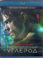 Изображение товара Видоизмененный углерод (10 серий) (2 Blu-ray)*