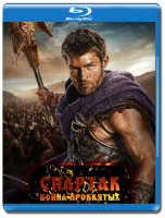 Изображение товара Спартак Война проклятых (10 серий) (2 Blu-ray)*