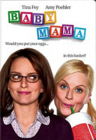 Изображение товара Ой,мамочки