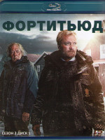 Изображение товара Фортитьюд 2 Сезон (10 серий) (2 Blu-ray)*