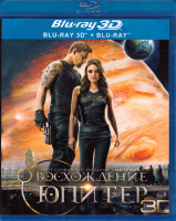 Изображение товара Восхождение Юпитер 3D+2D (Blu-ray 50GB)