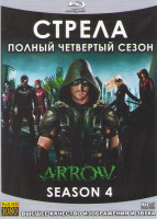 Изображение товара Стрела 4 Сезон (23 серии) (4 Blu-ray)*