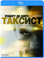 Изображение товара Таксист (Blu-ray)*