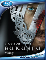 Изображение товара Викинги 1 Сезон 2 Диск (Blu-ray)