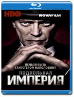Изображение товара Подпольная империя 2 Сезон (12 серий) (2 Blu-ray)*