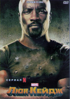 Изображение товара Люк Кейдж 1 Сезон (13 серий) (2DVD)