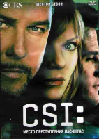 Изображение товара CSI Место преступления Лас Вегас 6 Сезон (24 серии) (3DVD)