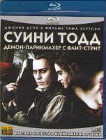 Изображение товара Суини Тодд демон парикмахер с Флит стрит (Blu-ray)*