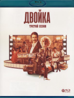 Изображение товара Двойка 3 Сезон (2 Blu-ray)*