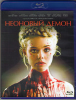 Изображение товара Неоновый демон (Blu-ray)*