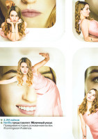 Изображение товара Яблочный уксус 1 Сезон (6 серий)