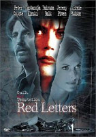 Изображение товара Роковые письма