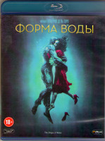 Изображение товара Форма воды (Blu-ray)*