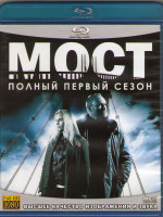Изображение товара Мост 1 Сезон (10 серий) (2 Blu-ray)*