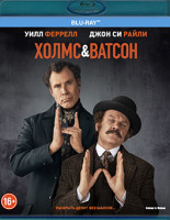 Изображение товара Холмс и Ватсон (Blu-ray)*