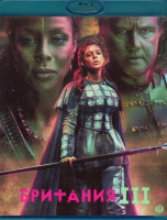 Изображение товара Британия 3 Сезон (2 Blu-ray)*