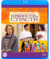 Изображение товара Пряности и страсти (Blu-ray)*