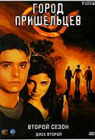 Изображение товара Город пришельцев 2 Сезон (21 серия) (3 DVD)
