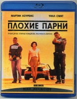 Изображение товара Плохие парни (Blu-ray)*