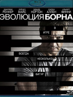 Изображение товара Эволюция Борна (Blu-ray)*
