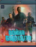 Изображение товара Война будущего (Blu-ray)*