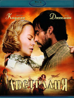 Изображение товара Австралия (Blu-ray)*