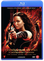 Изображение товара Голодные игры И вспыхнет пламя (Blu-ray)*