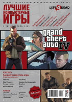 Изображение товара Дни ангела 2DVD