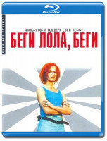 Изображение товара Беги Лола Беги (Blu-ray)*