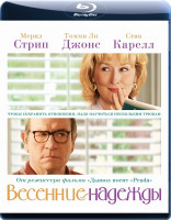 Изображение товара Весенние надежды (Blu-ray)*