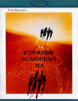 Изображение товара Вторжение похитителей тел (Blu-ray)*