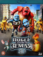 Изображение товара Побег с планеты Земля 3D (Blu-ray)*
