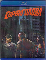 Изображение товара Сорвиголова 2 Сезон (13 серий) (2 Blu-ray)*