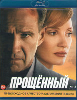 Изображение товара Прощенный (Blu-ray)*