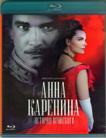 Изображение товара Анна Каренина История Вронского (8 серий) (Blu-ray)*
