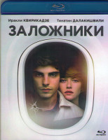 Изображение товара Заложники (Blu-ray)*