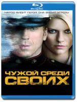 Изображение товара Родина (Чужой среди своих) 1 Сезон (12 серий) (2 Blu-ray)*