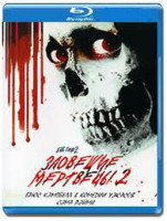 Изображение товара Зловещие мертвецы 2 (Blu-ray)*
