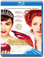 Изображение товара Белоснежка Месть гномов (Blu-ray)*