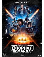 Изображение товара Звездные войны Опорная команда (8 серий) (2DVD)*