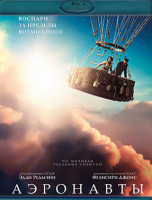 Изображение товара Аэронавты (Blu-ray)*