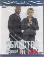 Изображение товара Убийство первой степени 2 Сезон (10 серий) (2 Blu-ray)*