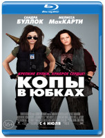 Изображение товара Копы в юбках (Blu-ray)*