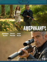 Изображение товара Американец (Blu-ray)*