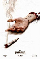 Изображение товара Турист