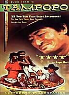 Изображение товара Одуванчик (Тампопо)