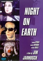 Изображение товара Ночь на земле