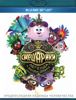 Изображение товара Смешарики Легенда о золотом драконе 3D+2D (Blu-ray)*