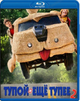 Изображение товара Тупой и еще тупее 2 (Blu-ray)*