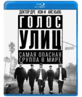 Изображение товара Голос улиц (Прямиком из Комптона) (Blu-ray)*
